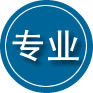 芒康专业道路救援