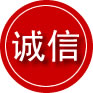 芒康诚信救援服务
