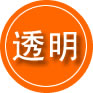芒康救援费用合理